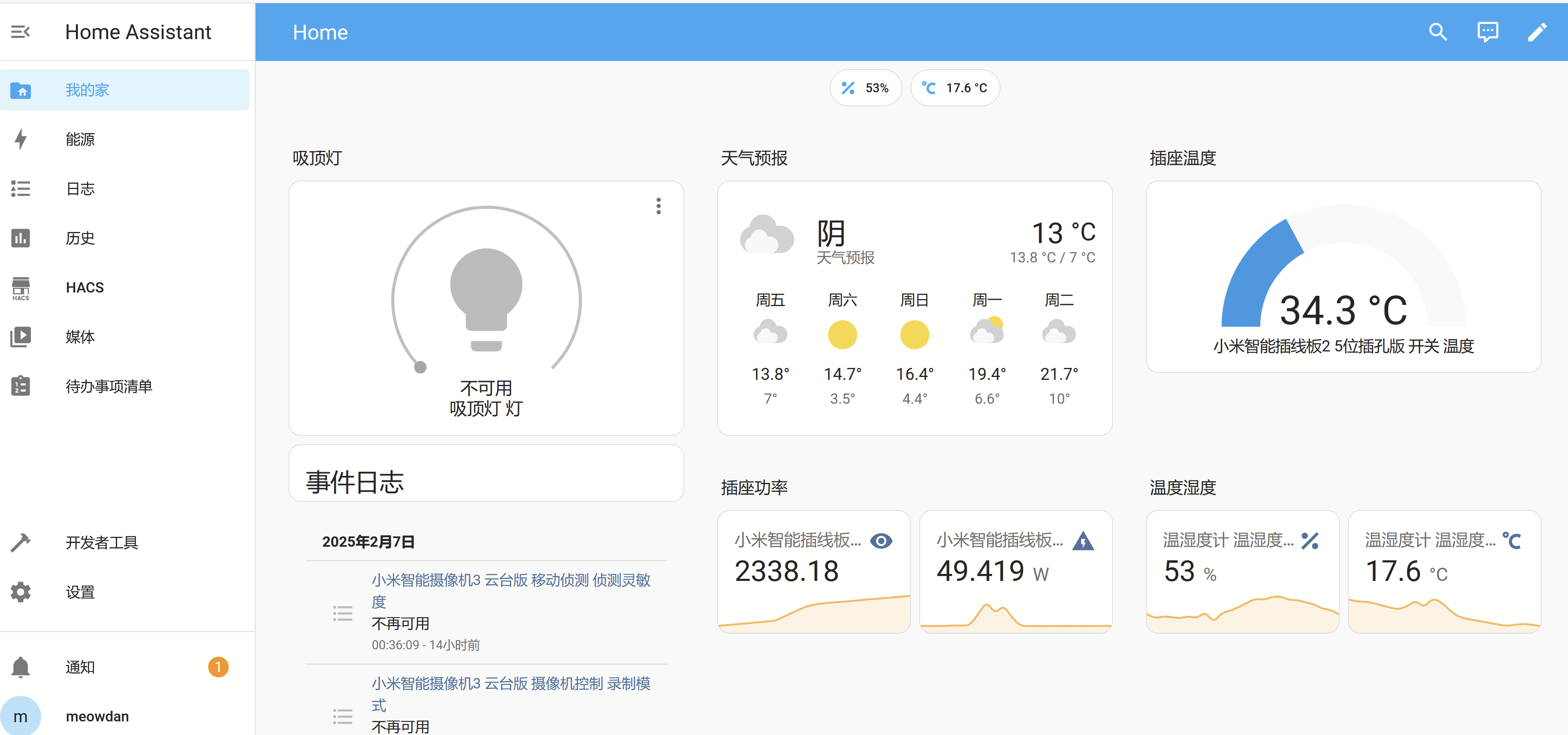 2026-07-20-ueimqdri.png